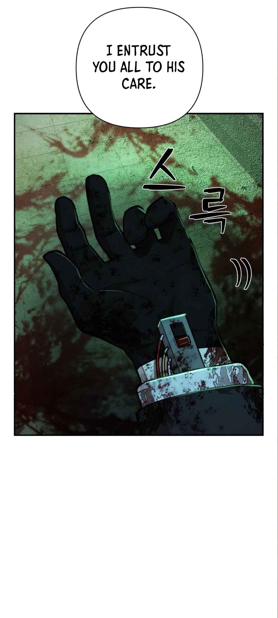 Yongsa ga Doraowatda Chapter 16 - Page 83
