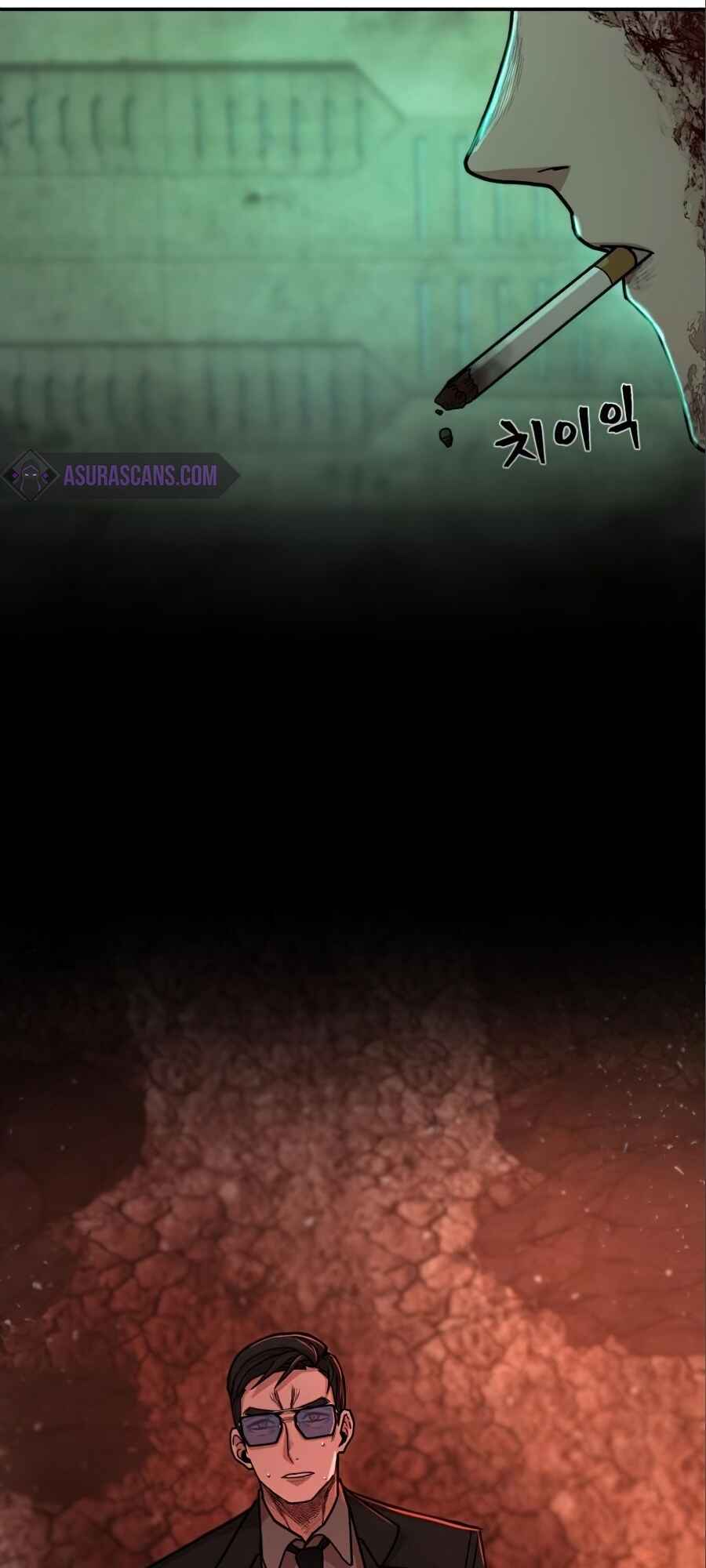 Yongsa ga Doraowatda Chapter 16 - Page 84