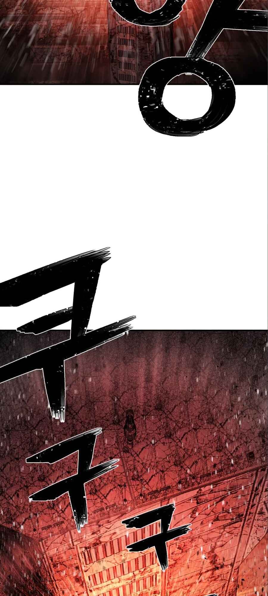 Yongsa ga Doraowatda Chapter 16 - Page 90