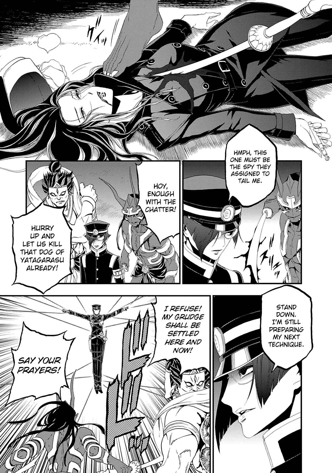 Shin Megami Tensei: Devil Summoner: Raidou Kuzunoha vs The Lone Marebito Chapter 18 - Page 17