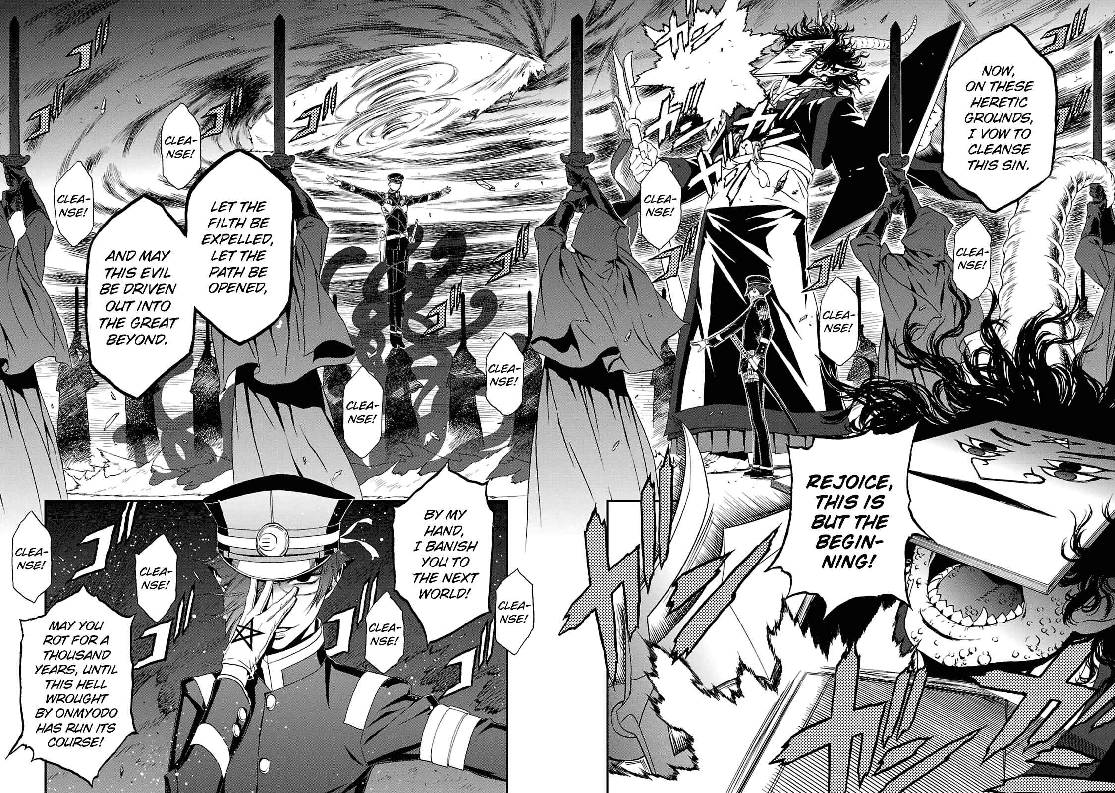 Shin Megami Tensei: Devil Summoner: Raidou Kuzunoha vs The Lone Marebito Chapter 18 - Page 20