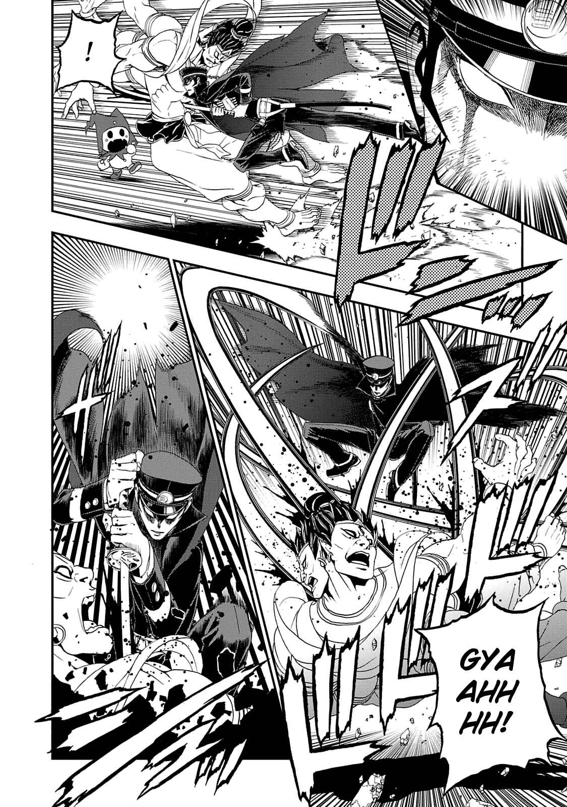 Shin Megami Tensei: Devil Summoner: Raidou Kuzunoha vs The Lone Marebito Chapter 18 - Page 5
