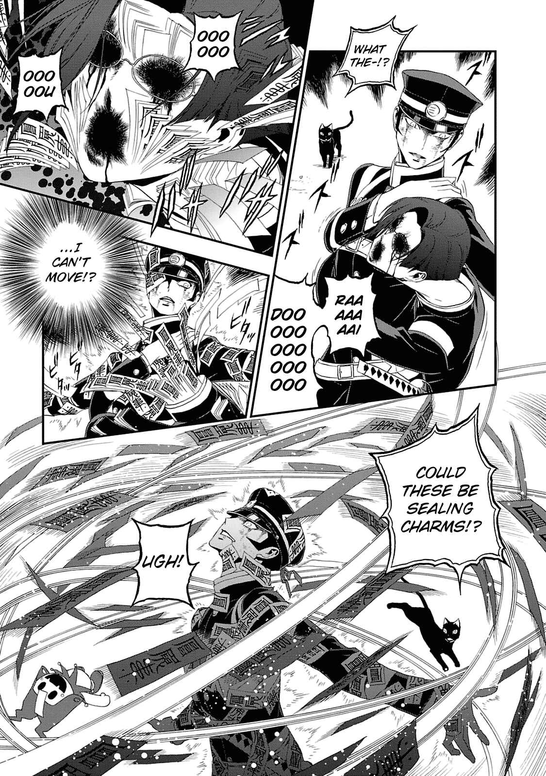Shin Megami Tensei: Devil Summoner: Raidou Kuzunoha vs The Lone Marebito Chapter 18 - Page 9
