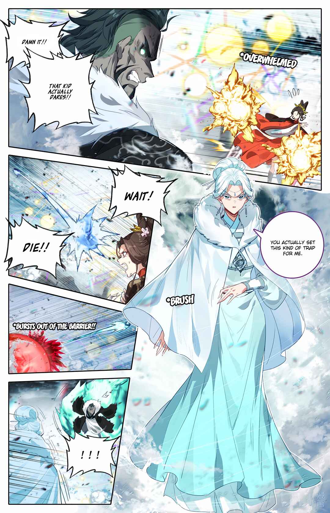 Fánrén Xiūxiān Zhuàn Chapter 350 - Page 12