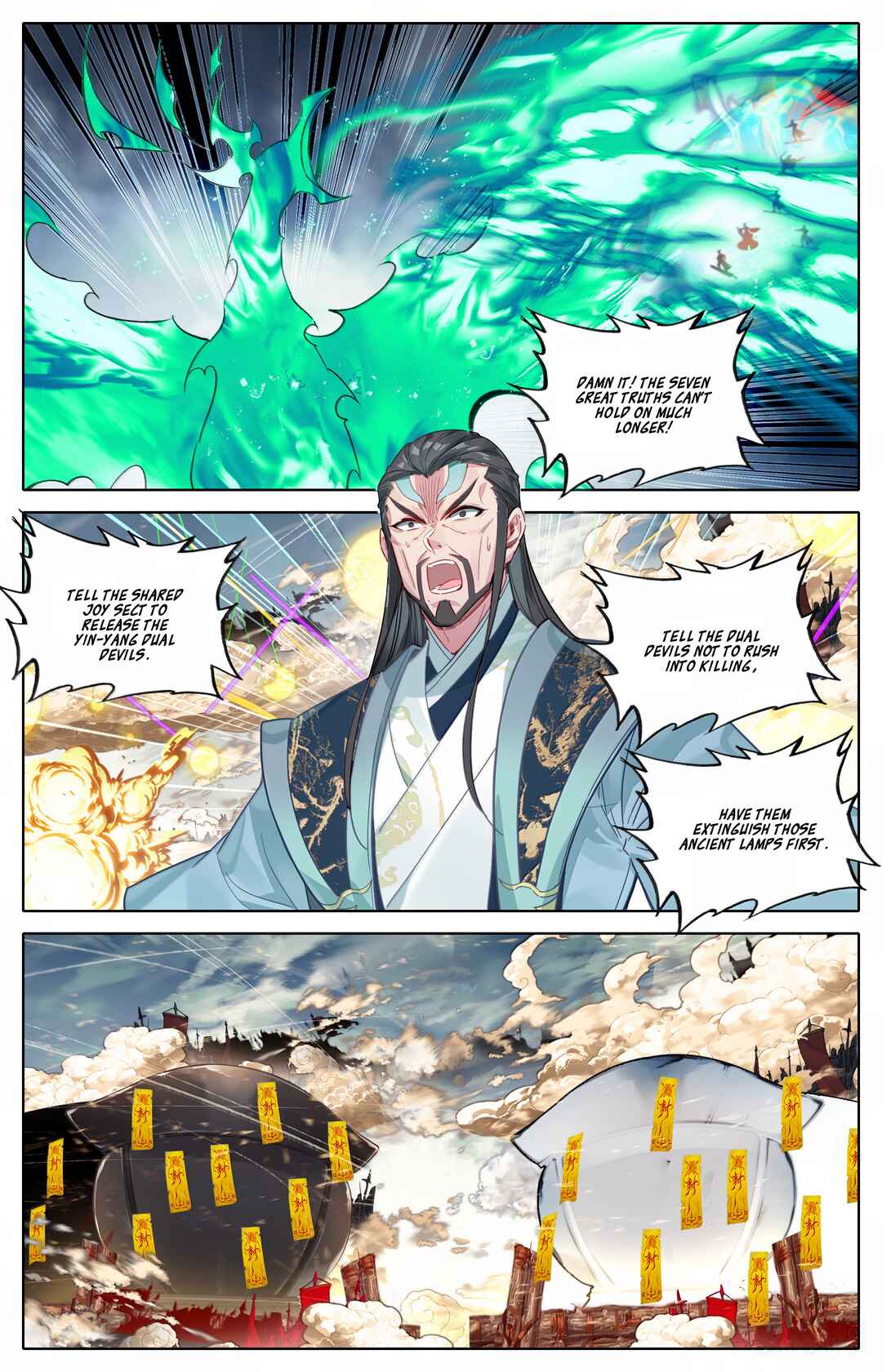 Fánrén Xiūxiān Zhuàn Chapter 350 - Page 17