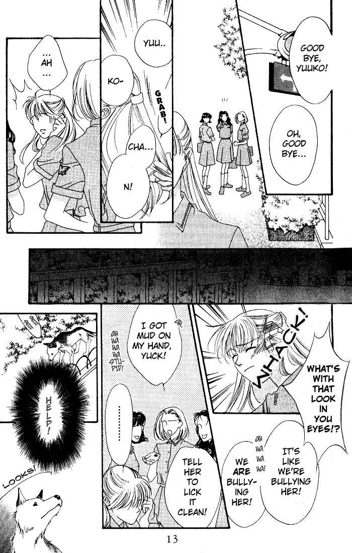 Missing Piece Chapter 5 - Page 14