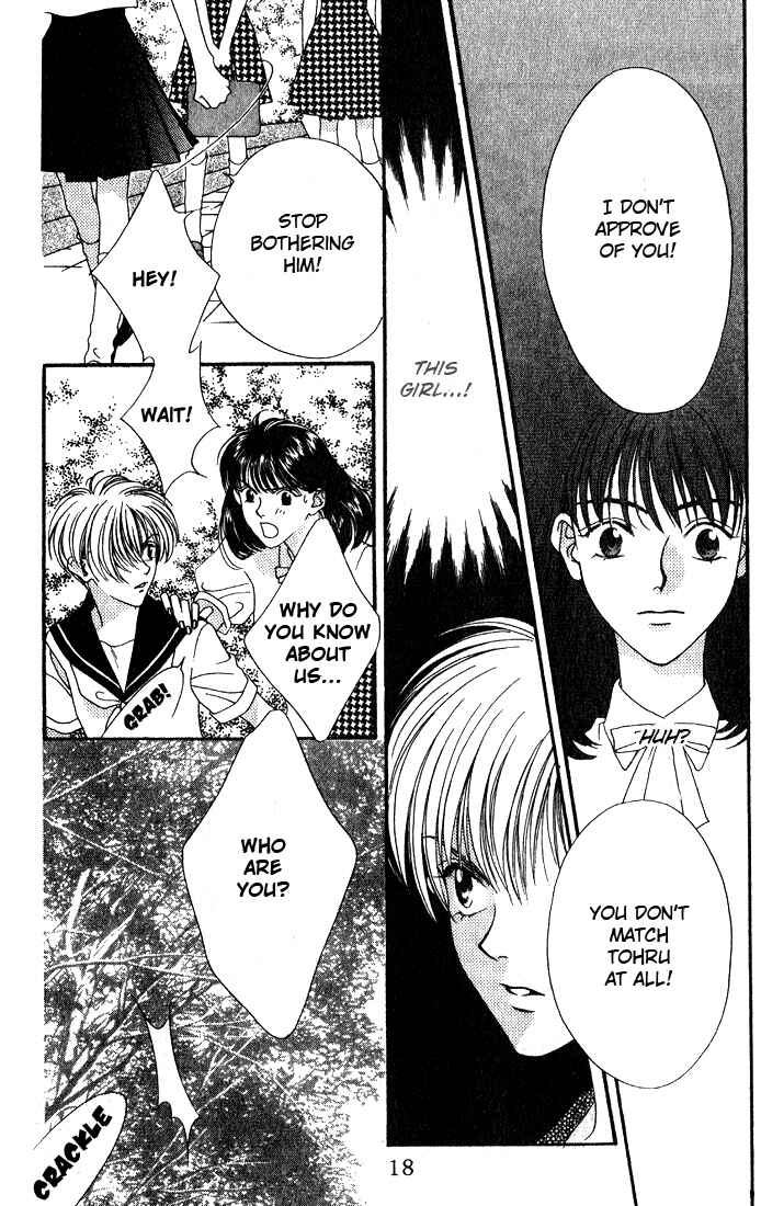 Missing Piece Chapter 5 - Page 19