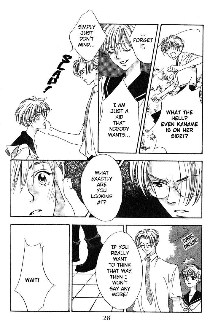 Missing Piece Chapter 5 - Page 29