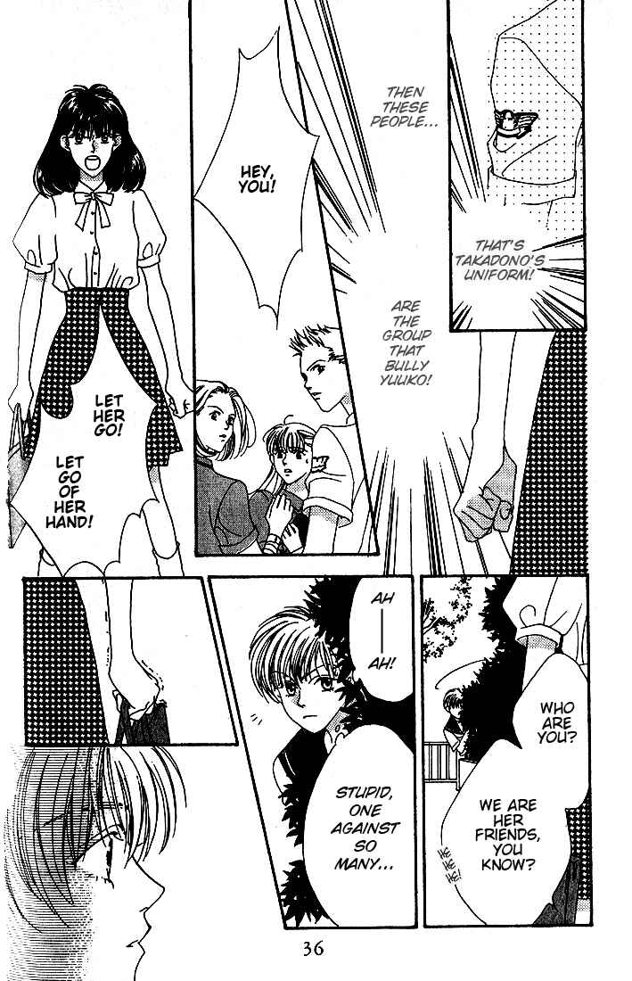 Missing Piece Chapter 5 - Page 37