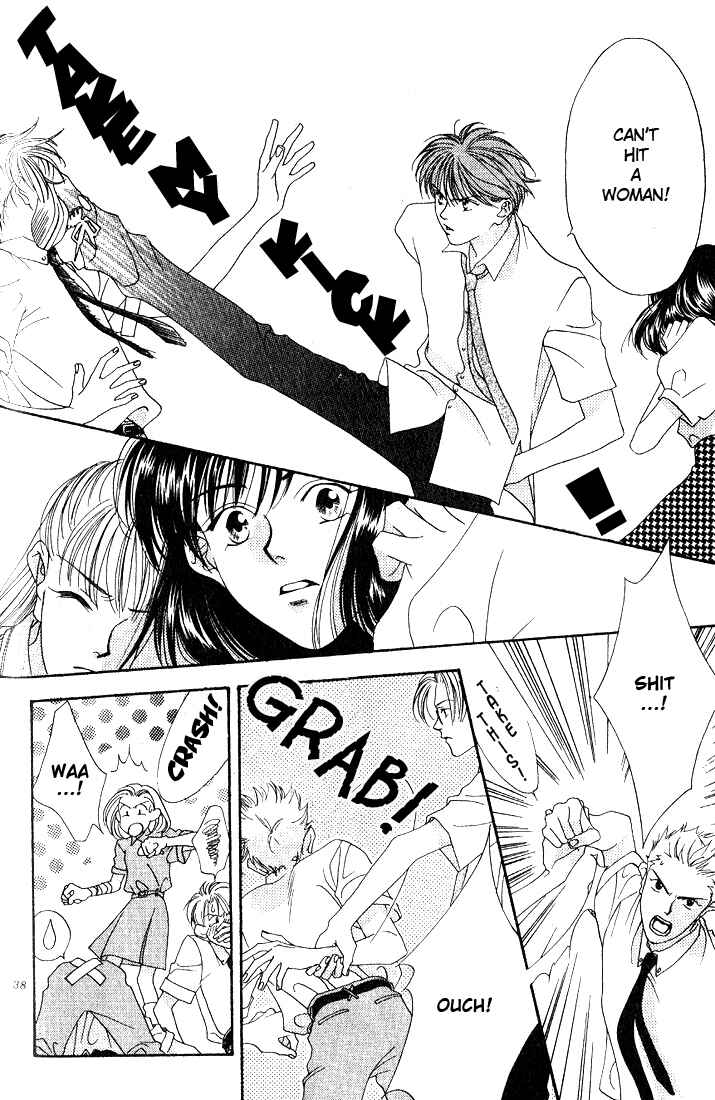 Missing Piece Chapter 5 - Page 39