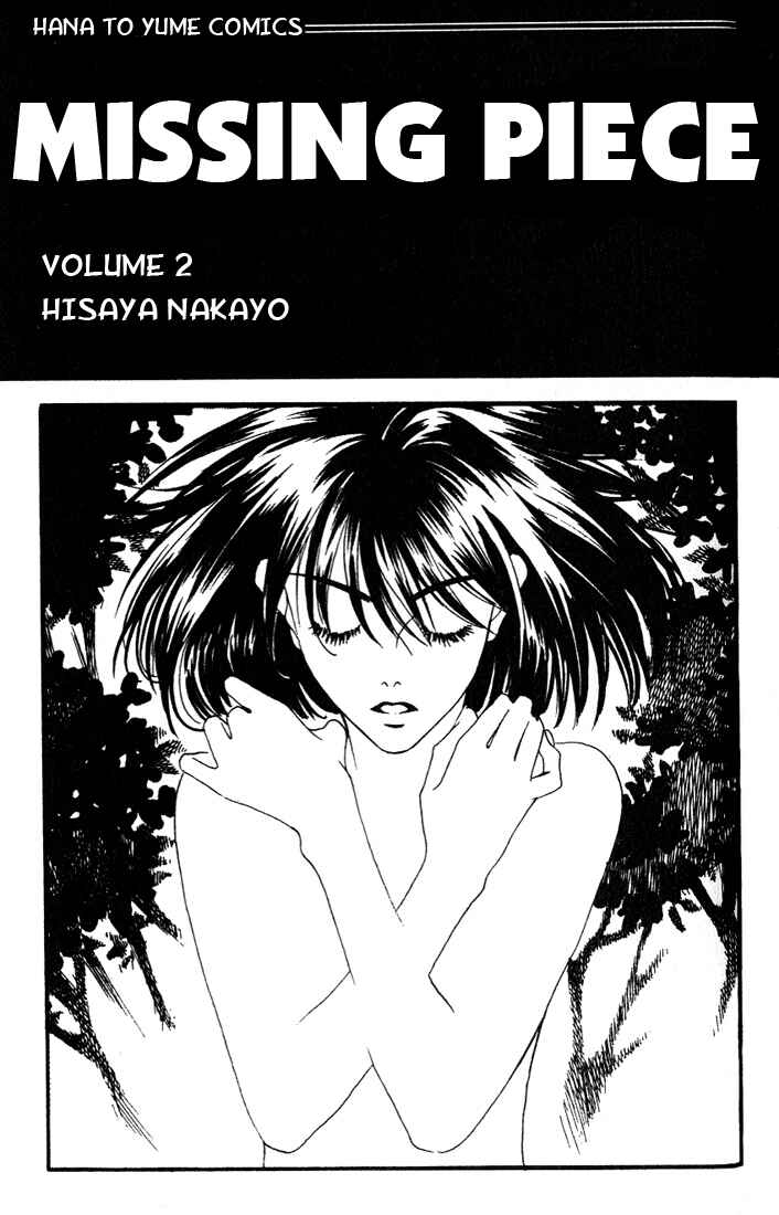 Missing Piece Chapter 5 - Page 4