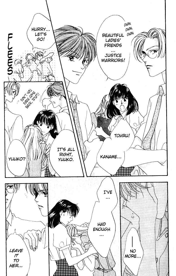 Missing Piece Chapter 5 - Page 40