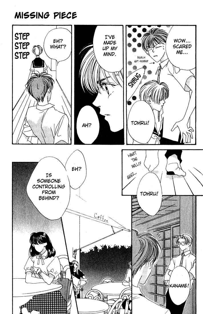Missing Piece Chapter 5 - Page 42
