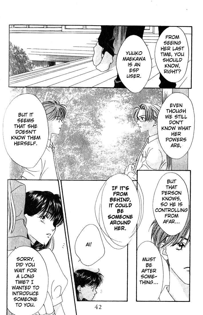 Missing Piece Chapter 5 - Page 43