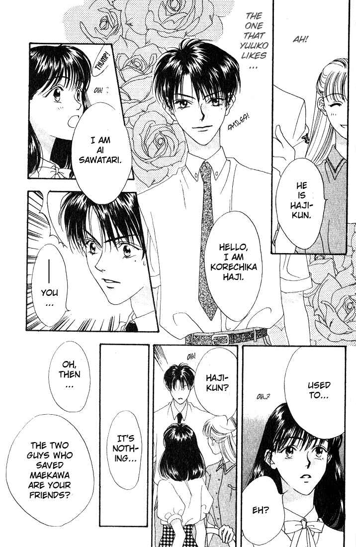 Missing Piece Chapter 5 - Page 44