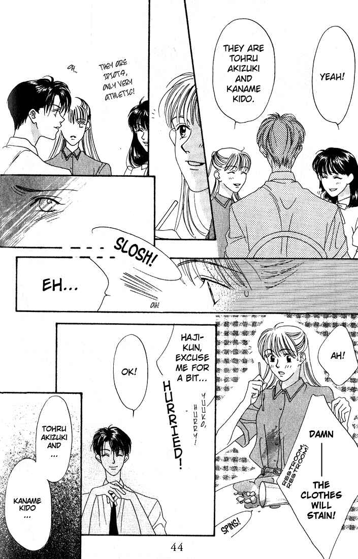 Missing Piece Chapter 5 - Page 45