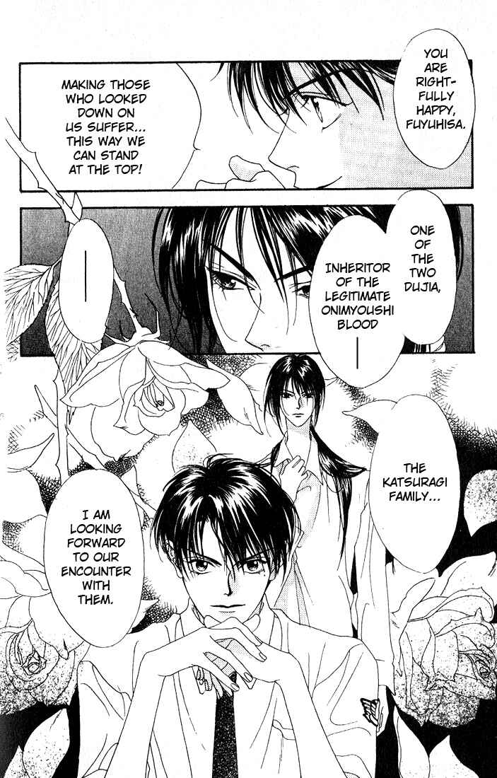 Missing Piece Chapter 5 - Page 47