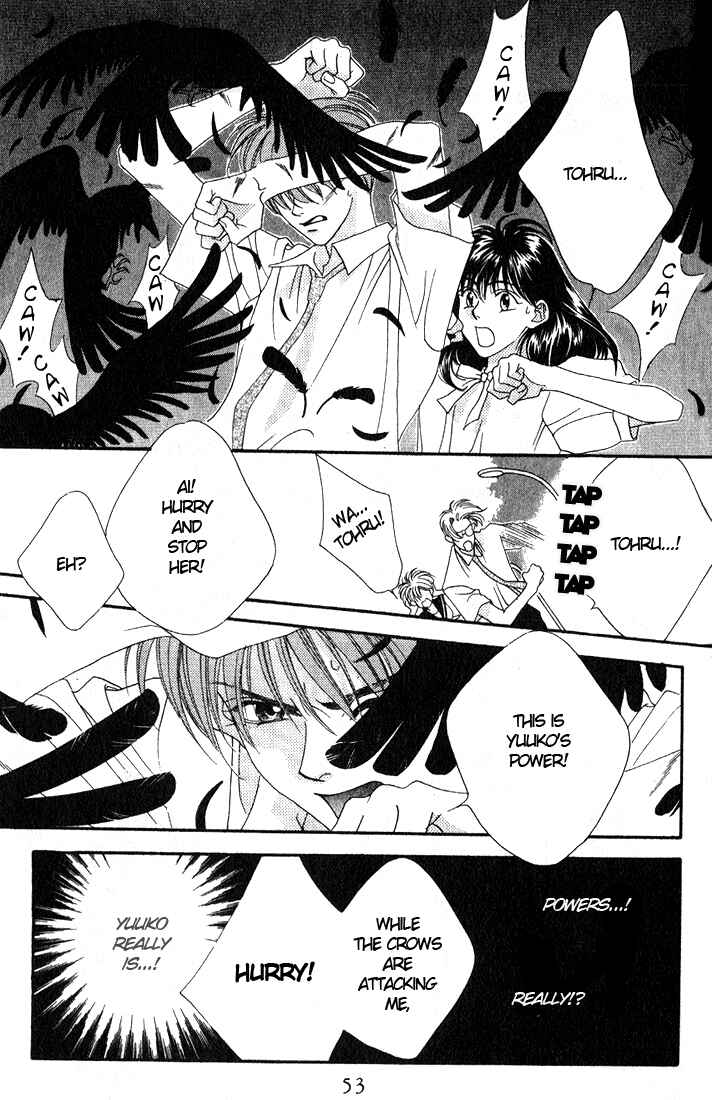 Missing Piece Chapter 5 - Page 54