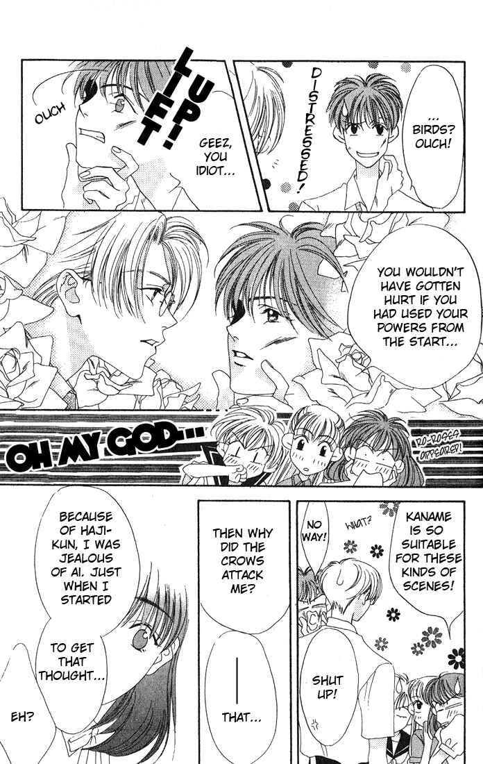 Missing Piece Chapter 5 - Page 58