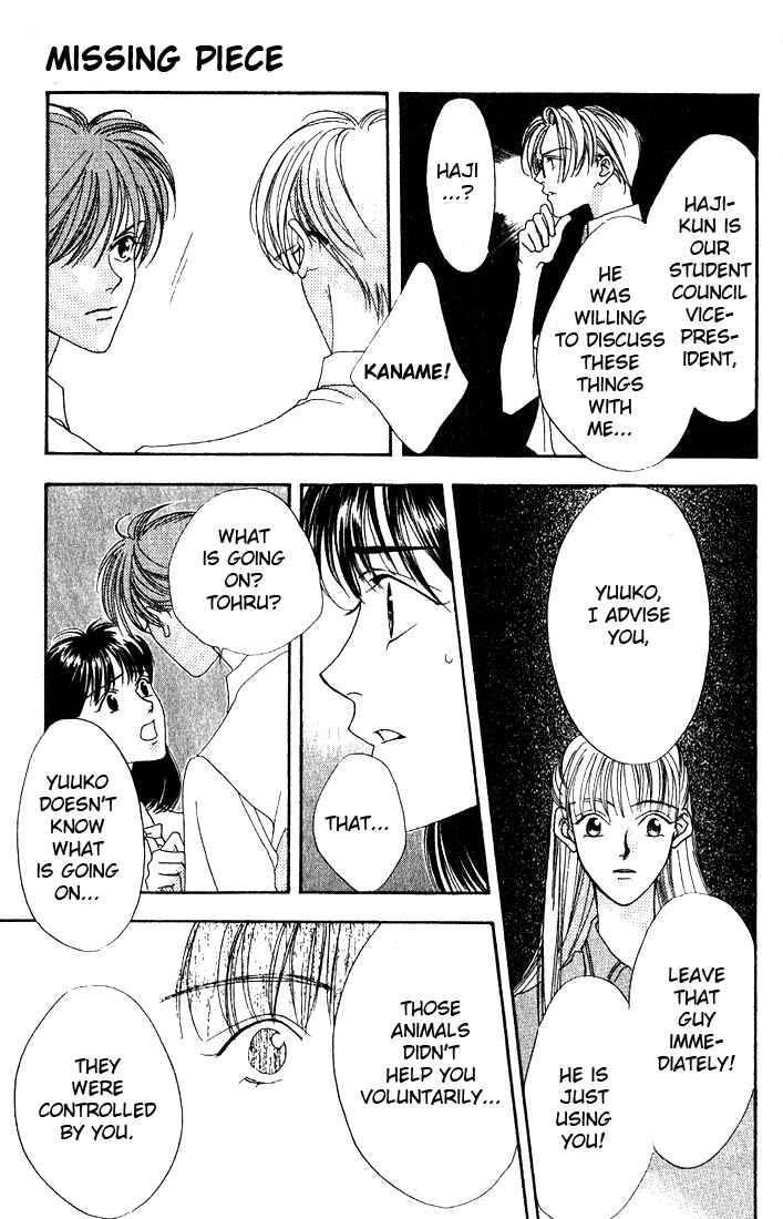 Missing Piece Chapter 5 - Page 60