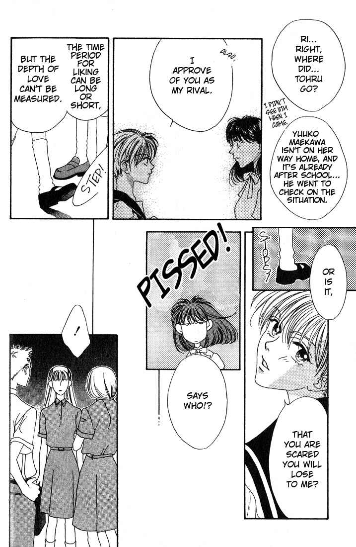 Missing Piece Chapter 5 - Page 69