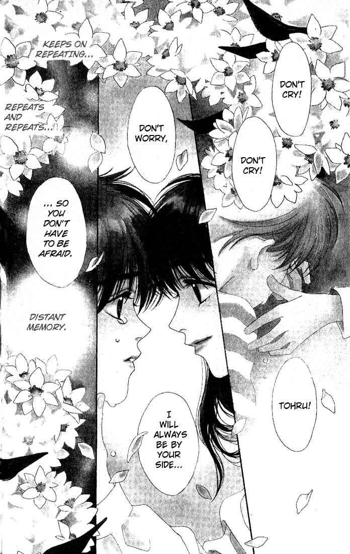 Missing Piece Chapter 5 - Page 7