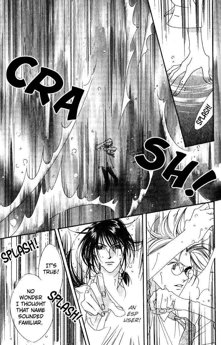 Missing Piece Chapter 5 - Page 76