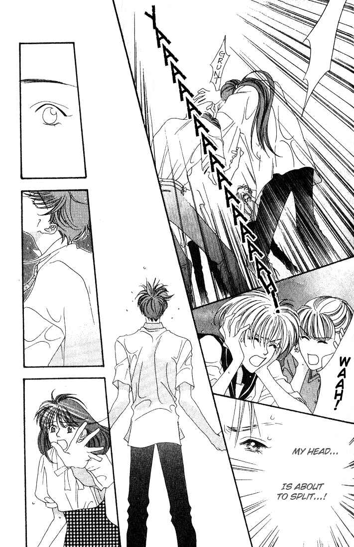 Missing Piece Chapter 5 - Page 80