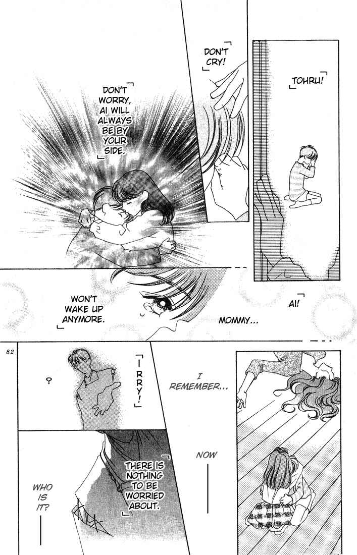 Missing Piece Chapter 5 - Page 82