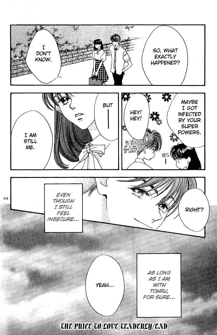 Missing Piece Chapter 5 - Page 86