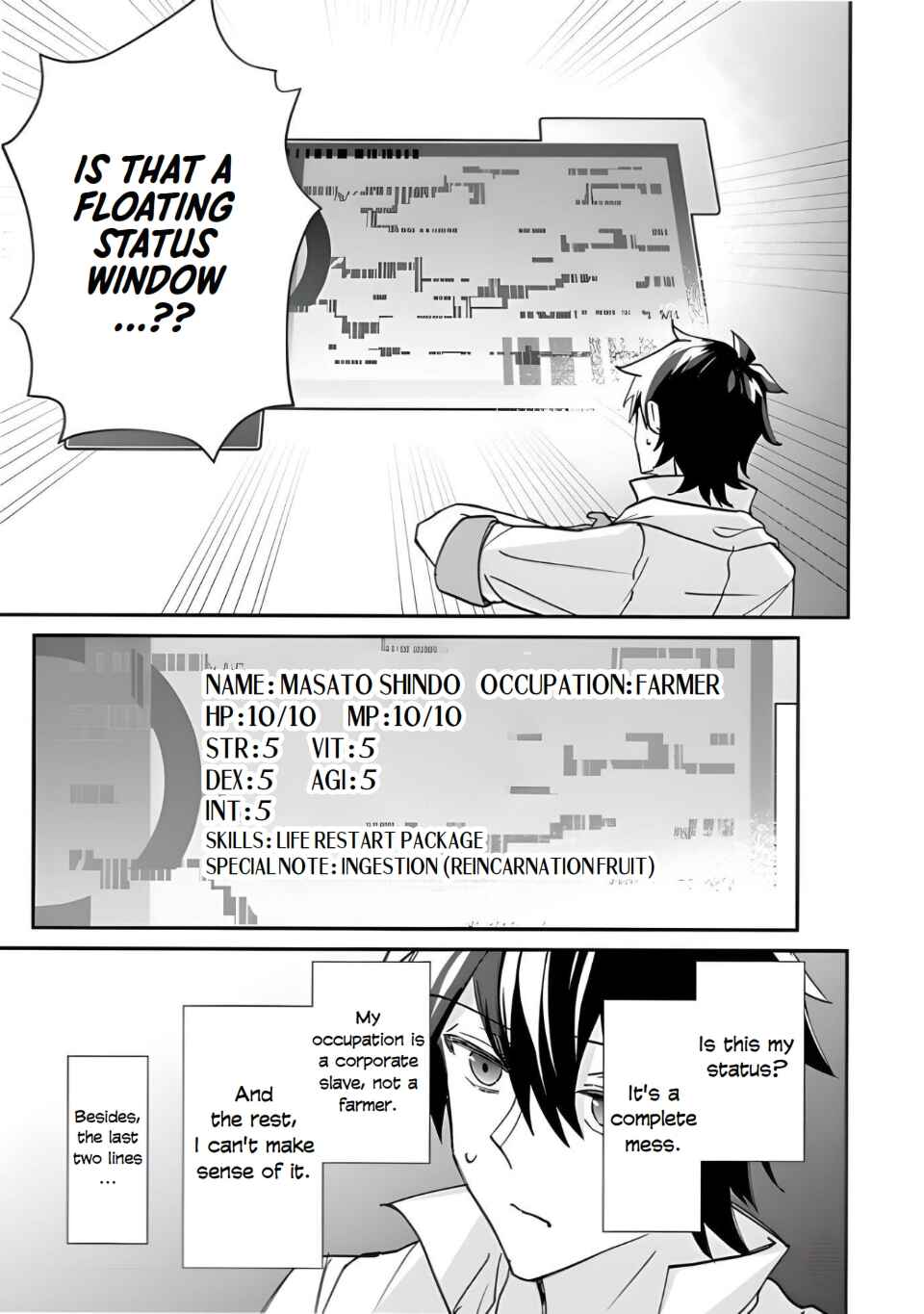 Tensei Shachiku no Cheat Saien ~Ban'nou Skill to Benri na Tsukaima Yousei wo Kushishitetara, Kidzukeba Tairiku Ichi no Seisan Kyoten ga Dekiteita~ Chapter 1 - Page 11