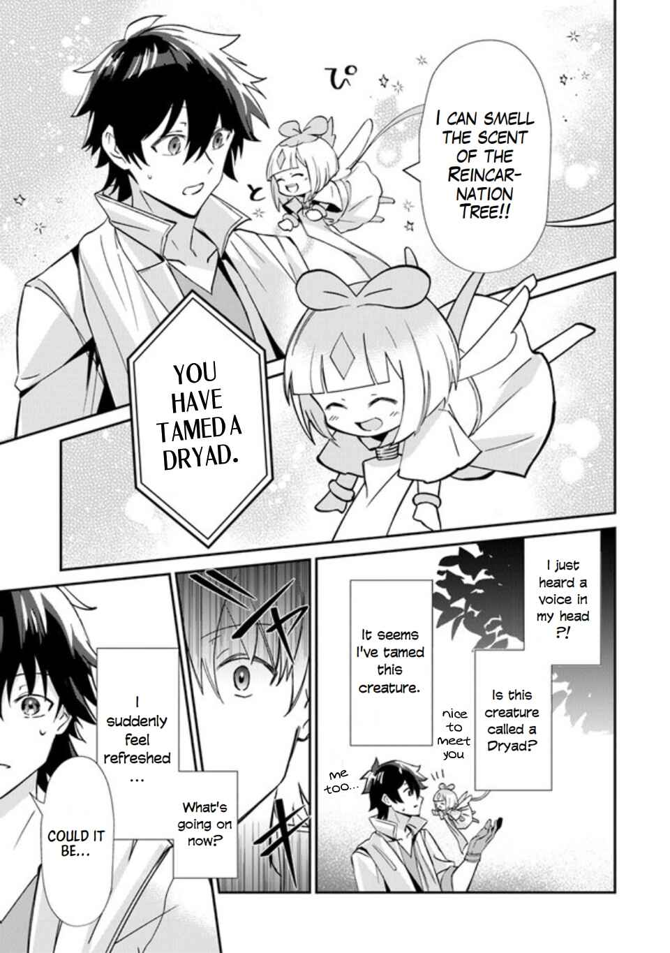 Tensei Shachiku no Cheat Saien ~Ban'nou Skill to Benri na Tsukaima Yousei wo Kushishitetara, Kidzukeba Tairiku Ichi no Seisan Kyoten ga Dekiteita~ Chapter 1 - Page 15