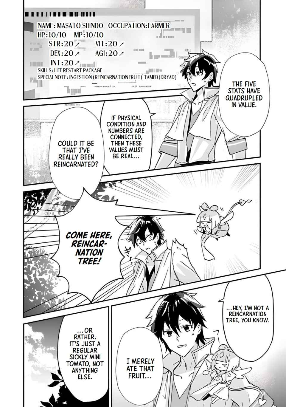 Tensei Shachiku no Cheat Saien ~Ban'nou Skill to Benri na Tsukaima Yousei wo Kushishitetara, Kidzukeba Tairiku Ichi no Seisan Kyoten ga Dekiteita~ Chapter 1 - Page 16