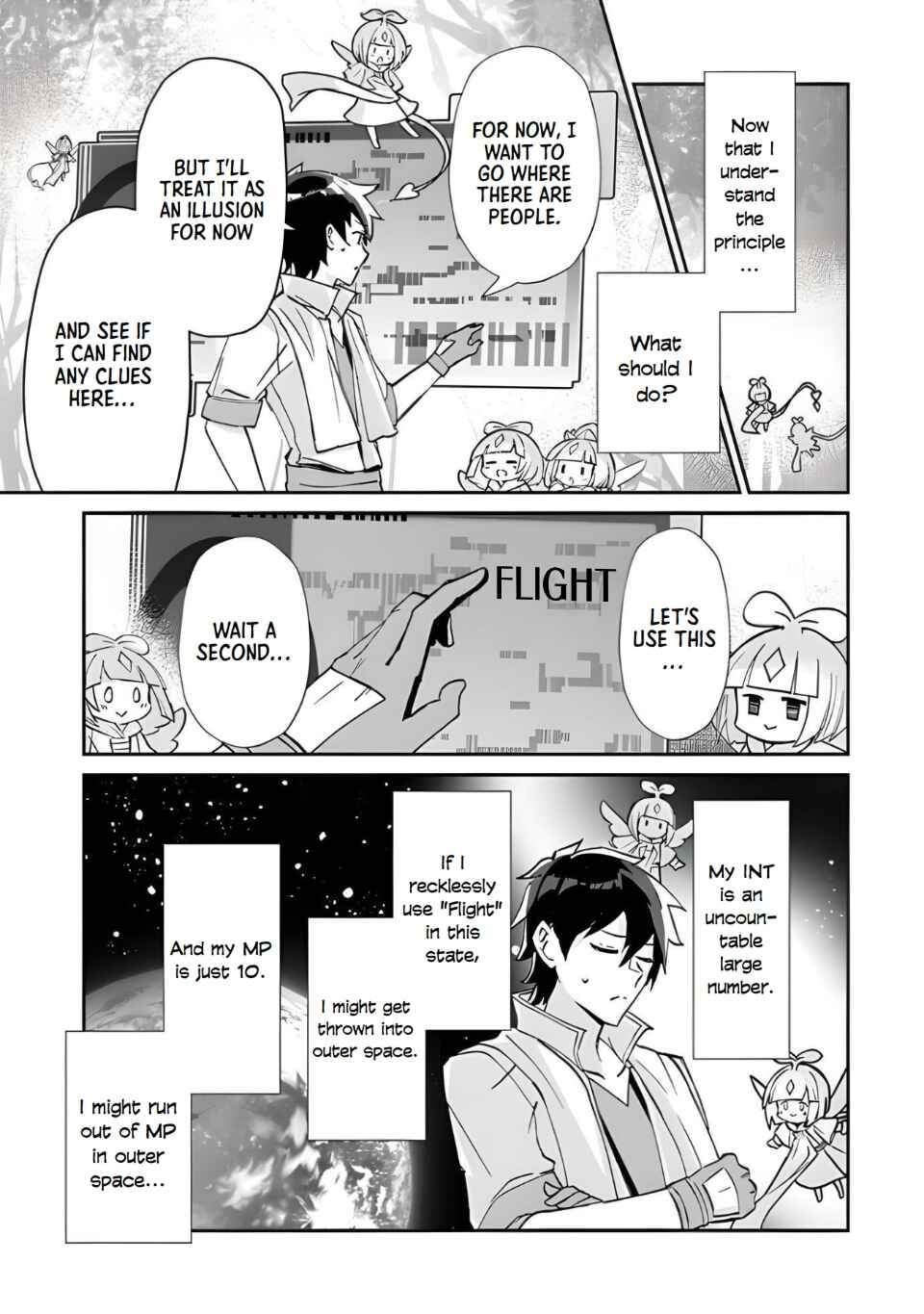 Tensei Shachiku no Cheat Saien ~Ban'nou Skill to Benri na Tsukaima Yousei wo Kushishitetara, Kidzukeba Tairiku Ichi no Seisan Kyoten ga Dekiteita~ Chapter 1 - Page 19