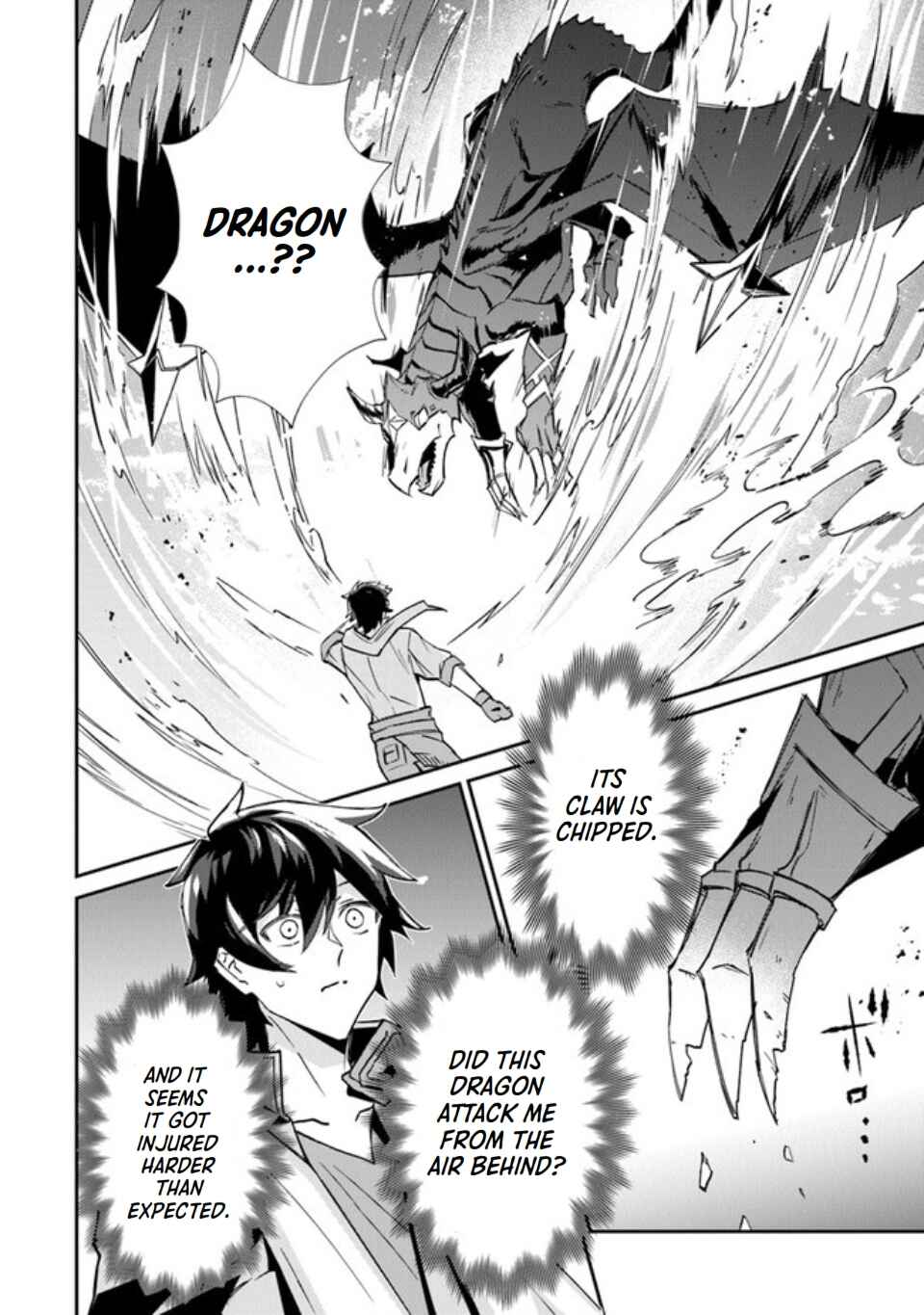 Tensei Shachiku no Cheat Saien ~Ban'nou Skill to Benri na Tsukaima Yousei wo Kushishitetara, Kidzukeba Tairiku Ichi no Seisan Kyoten ga Dekiteita~ Chapter 1 - Page 22