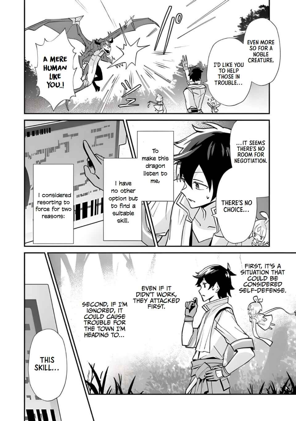 Tensei Shachiku no Cheat Saien ~Ban'nou Skill to Benri na Tsukaima Yousei wo Kushishitetara, Kidzukeba Tairiku Ichi no Seisan Kyoten ga Dekiteita~ Chapter 1 - Page 28