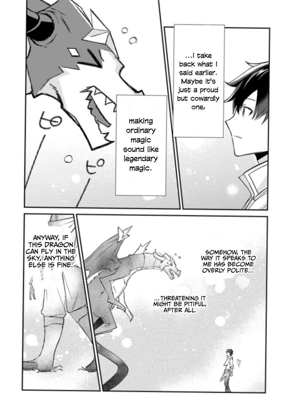 Tensei Shachiku no Cheat Saien ~Ban'nou Skill to Benri na Tsukaima Yousei wo Kushishitetara, Kidzukeba Tairiku Ichi no Seisan Kyoten ga Dekiteita~ Chapter 1 - Page 34