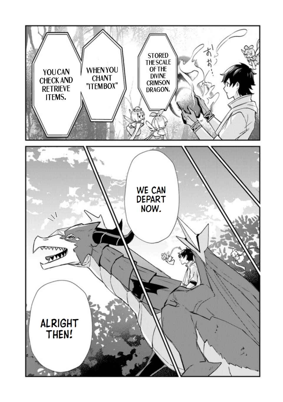Tensei Shachiku no Cheat Saien ~Ban'nou Skill to Benri na Tsukaima Yousei wo Kushishitetara, Kidzukeba Tairiku Ichi no Seisan Kyoten ga Dekiteita~ Chapter 1 - Page 39