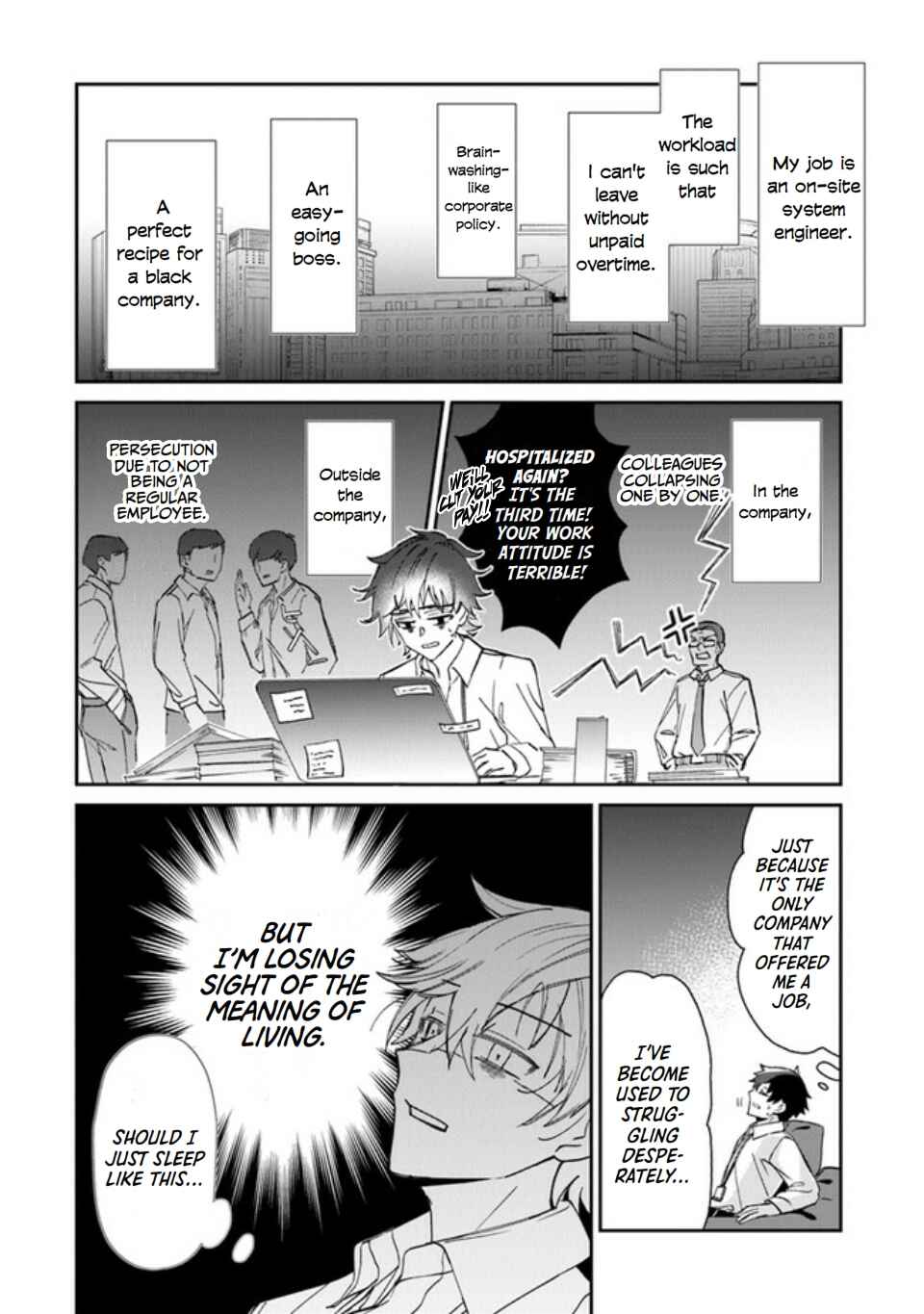 Tensei Shachiku no Cheat Saien ~Ban'nou Skill to Benri na Tsukaima Yousei wo Kushishitetara, Kidzukeba Tairiku Ichi no Seisan Kyoten ga Dekiteita~ Chapter 1 - Page 4