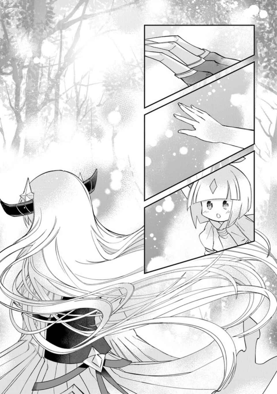 Tensei Shachiku no Cheat Saien ~Ban'nou Skill to Benri na Tsukaima Yousei wo Kushishitetara, Kidzukeba Tairiku Ichi no Seisan Kyoten ga Dekiteita~ Chapter 1 - Page 49