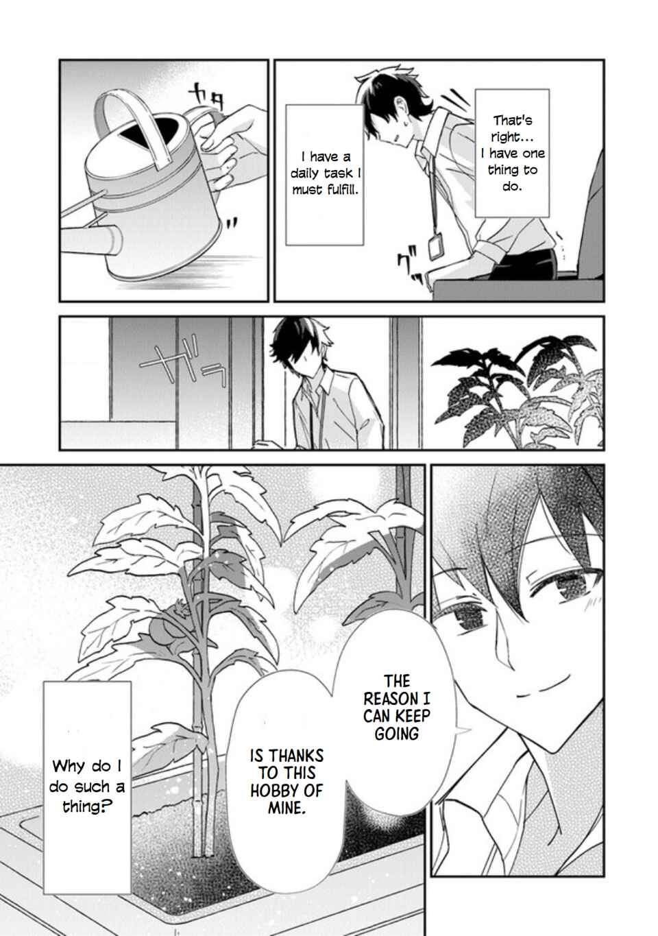 Tensei Shachiku no Cheat Saien ~Ban'nou Skill to Benri na Tsukaima Yousei wo Kushishitetara, Kidzukeba Tairiku Ichi no Seisan Kyoten ga Dekiteita~ Chapter 1 - Page 5