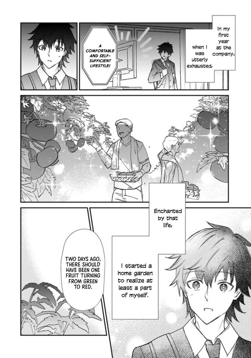 Tensei Shachiku no Cheat Saien ~Ban'nou Skill to Benri na Tsukaima Yousei wo Kushishitetara, Kidzukeba Tairiku Ichi no Seisan Kyoten ga Dekiteita~ Chapter 1 - Page 6