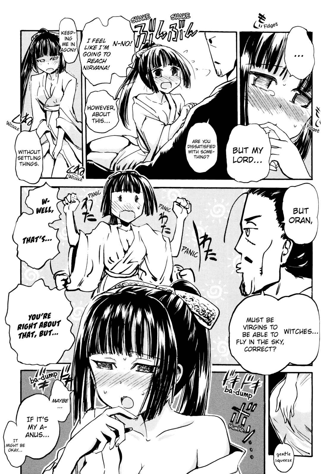 Strike Witches - The Witches of Andorra Chapter 4 - Page 10