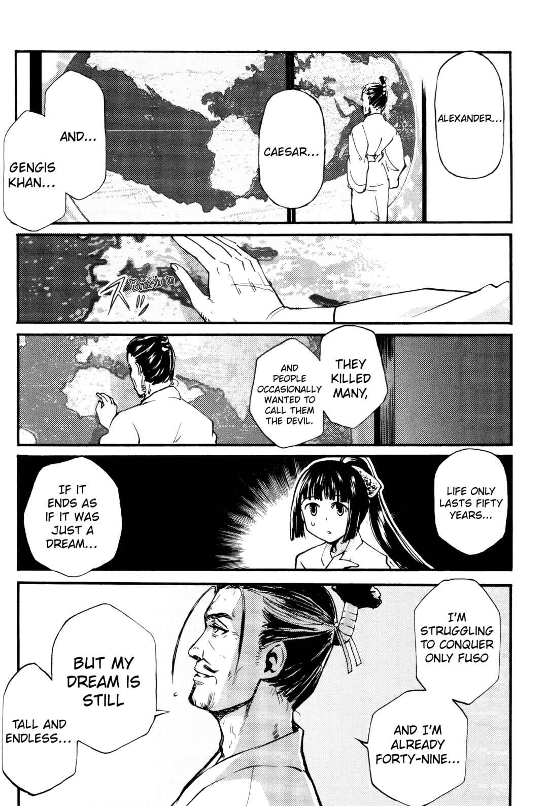 Strike Witches - The Witches of Andorra Chapter 4 - Page 13