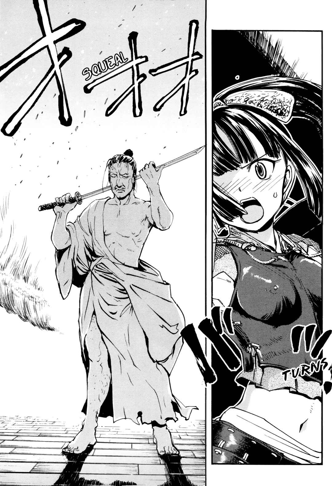 Strike Witches - The Witches of Andorra Chapter 4 - Page 27
