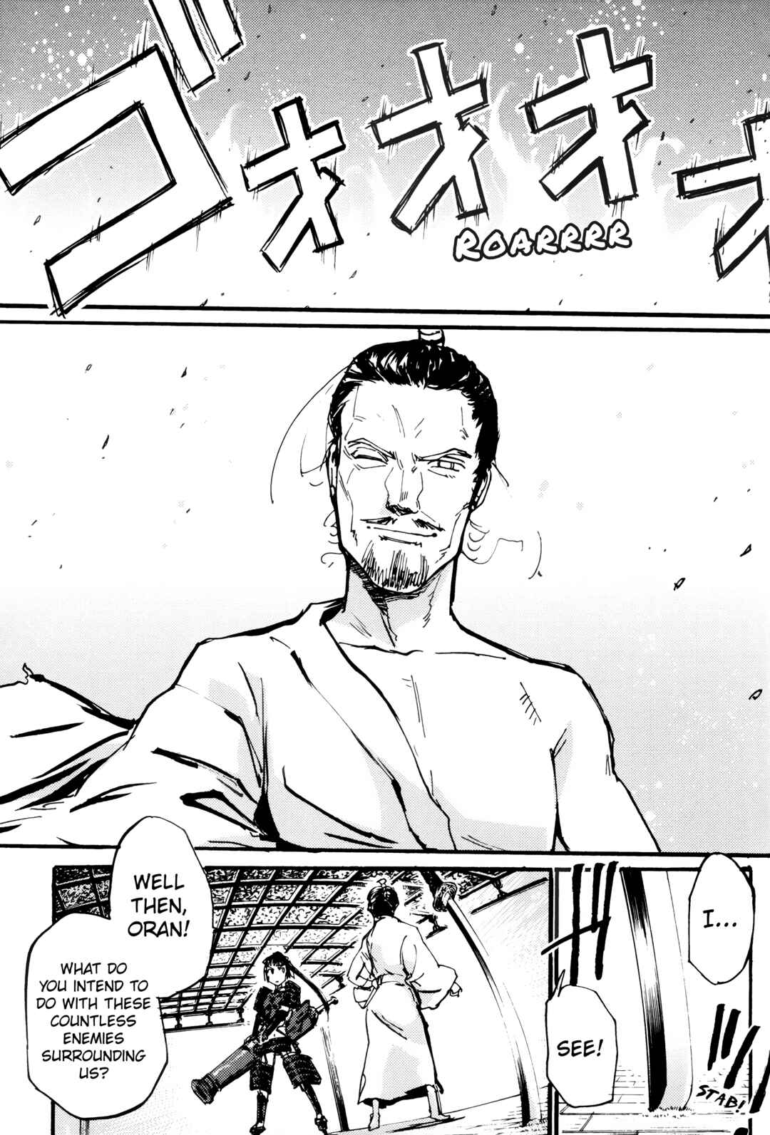 Strike Witches - The Witches of Andorra Chapter 4 - Page 29