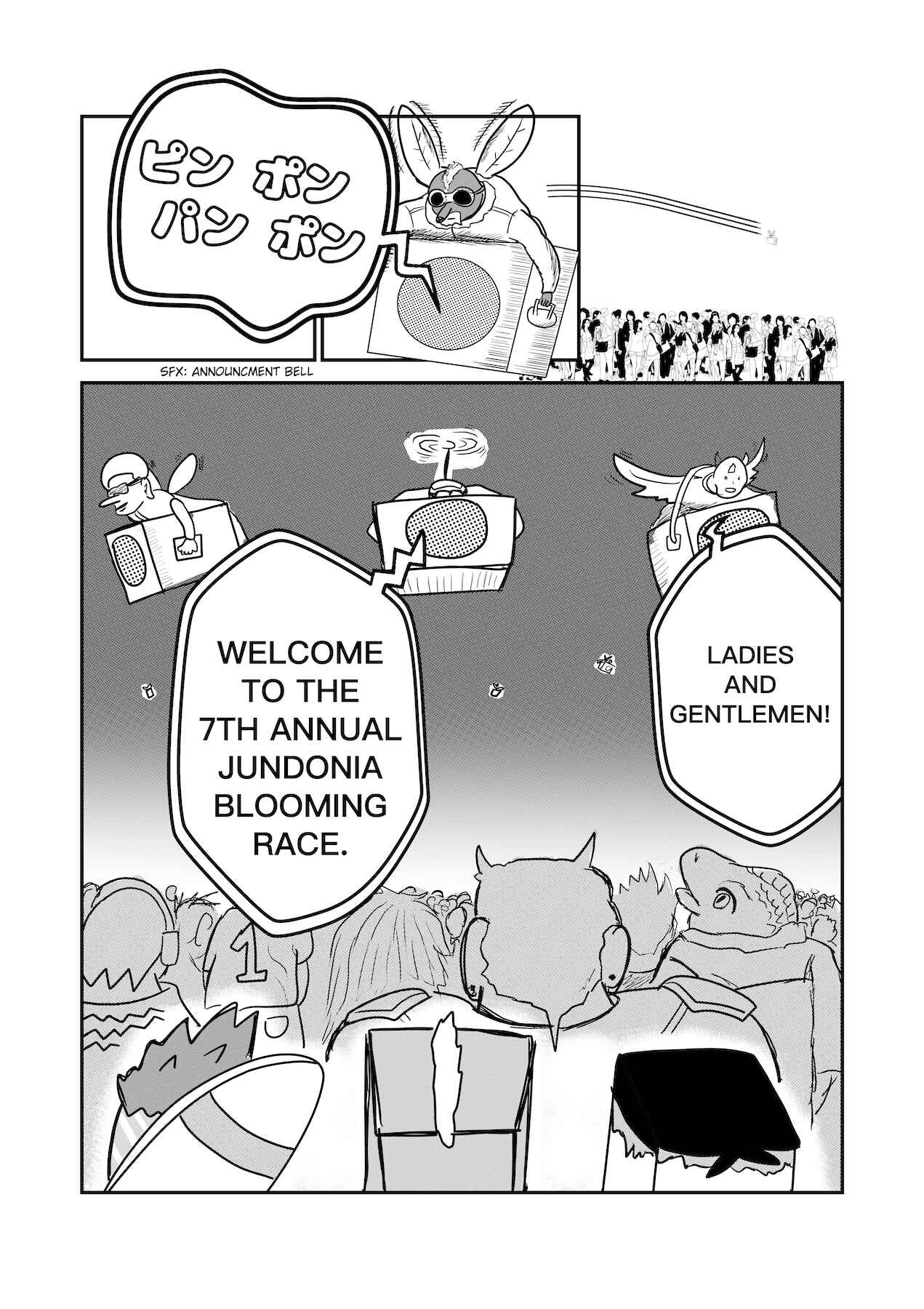 Dragon Tofu Chapter 16 - Page 14