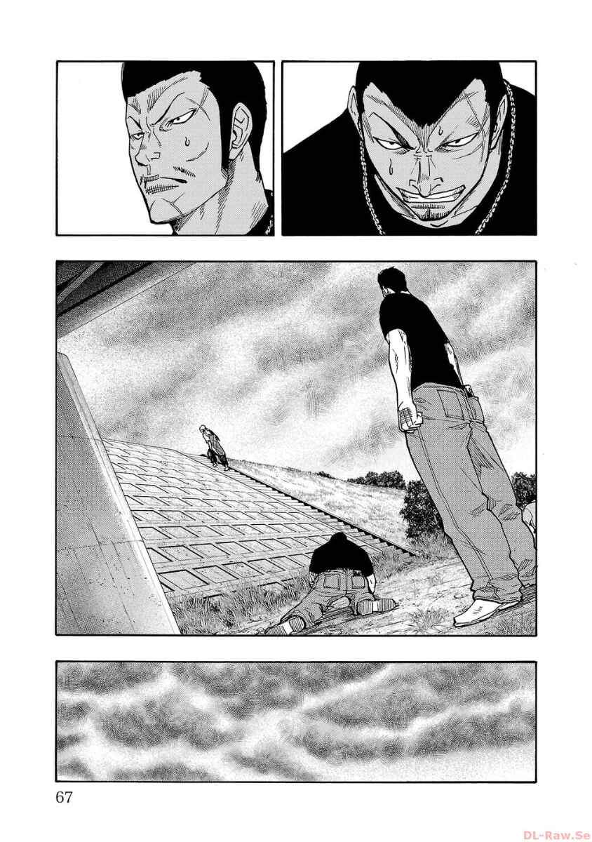 Worst Gaiden Dokuro Chapter 46 - Page 18