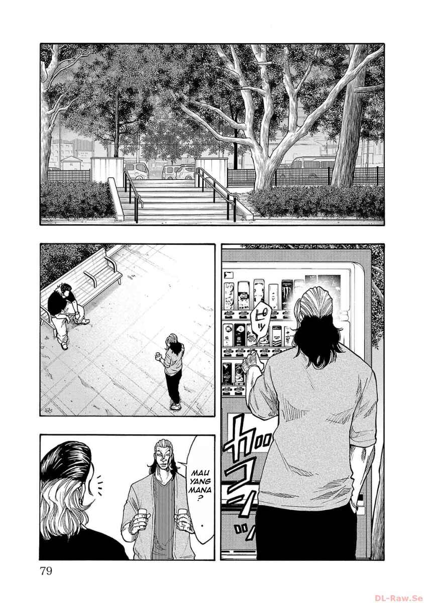 Worst Gaiden Dokuro Chapter 46 - Page 30