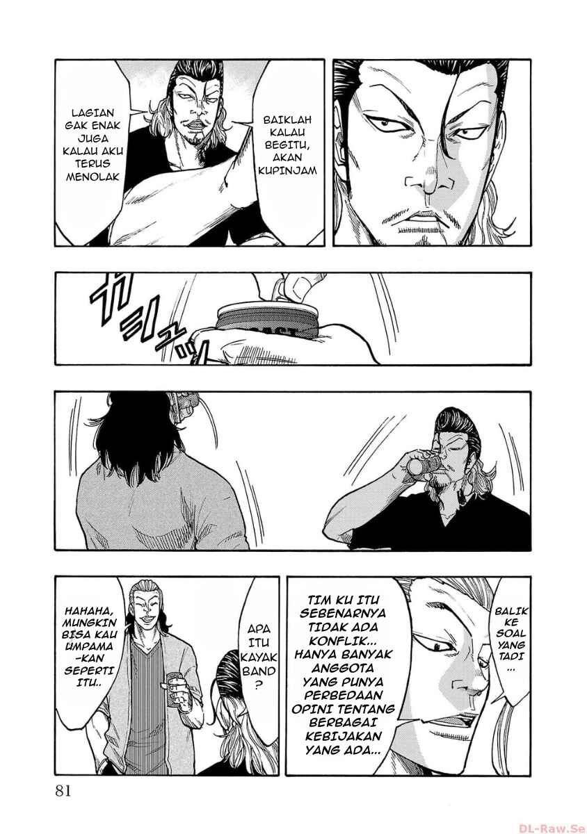 Worst Gaiden Dokuro Chapter 46 - Page 32